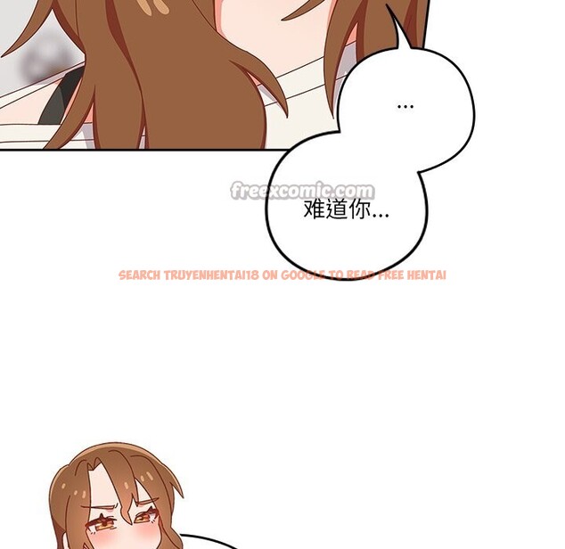 查看漫画與眾不同的兄妹/我家的掌上明珠 - 第11話 - www.tymanga.com中的3725403图片 查看漫画與眾不同的兄妹/我家的掌上明珠 - 第11話 - www.tymanga.com中的3725403图片