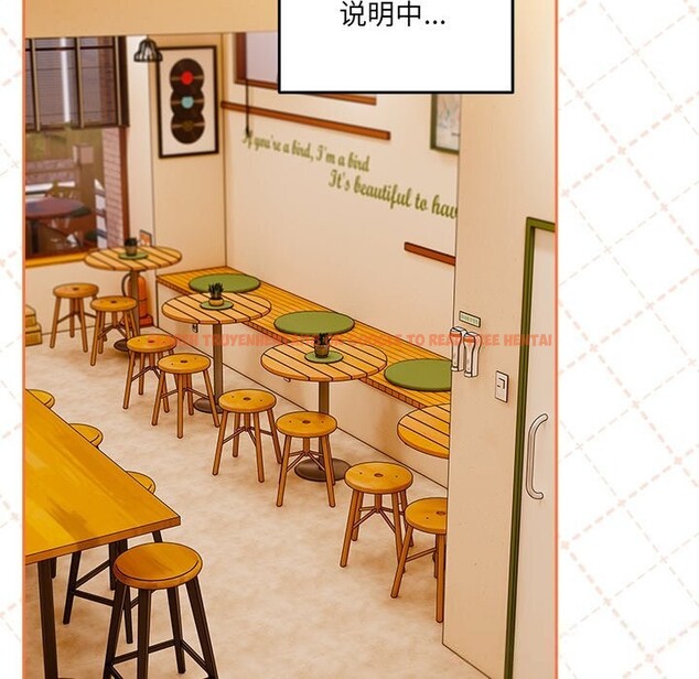 查看漫画與眾不同的兄妹/我家的掌上明珠 - 第11話 - www.tymanga.com中的3725407图片 查看漫画與眾不同的兄妹/我家的掌上明珠 - 第11話 - www.tymanga.com中的3725407图片