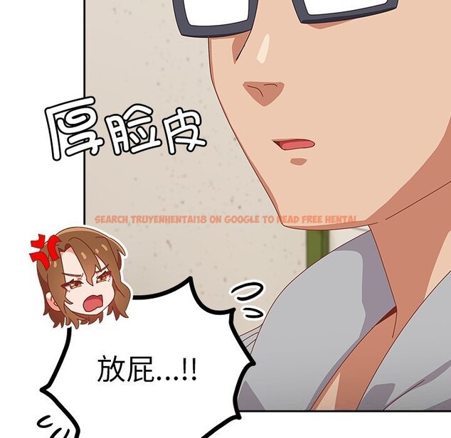 查看漫画與眾不同的兄妹/我家的掌上明珠 - 第11話 - www.tymanga.com中的3725413图片 查看漫画與眾不同的兄妹/我家的掌上明珠 - 第11話 - www.tymanga.com中的3725413图片