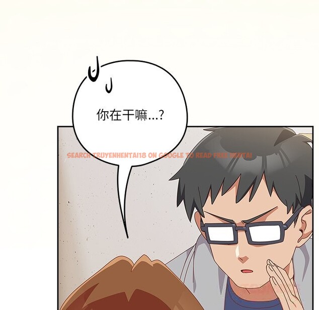 查看漫画與眾不同的兄妹/我家的掌上明珠 - 第11話 - www.tymanga.com中的3725419图片 查看漫画與眾不同的兄妹/我家的掌上明珠 - 第11話 - www.tymanga.com中的3725419图片