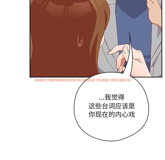 查看漫画與眾不同的兄妹/我家的掌上明珠 - 第11話 - www.tymanga.com中的3725420图片 查看漫画與眾不同的兄妹/我家的掌上明珠 - 第11話 - www.tymanga.com中的3725420图片