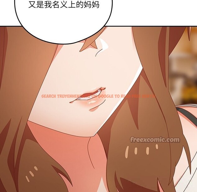 查看漫画與眾不同的兄妹/我家的掌上明珠 - 第11話 - www.tymanga.com中的3725431图片 查看漫画與眾不同的兄妹/我家的掌上明珠 - 第11話 - www.tymanga.com中的3725431图片
