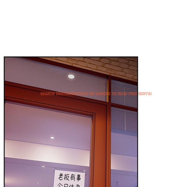 查看漫画與眾不同的兄妹/我家的掌上明珠 - 第11話 - www.tymanga.com中的3725439图片 查看漫画與眾不同的兄妹/我家的掌上明珠 - 第11話 - www.tymanga.com中的3725439图片