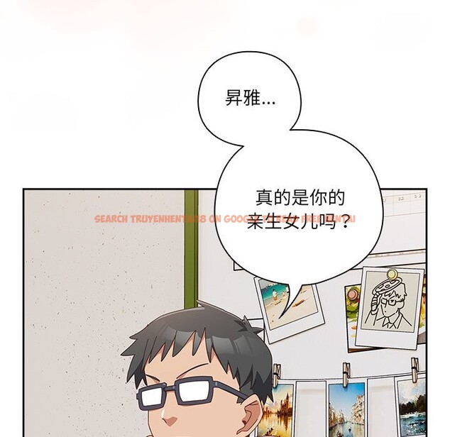 查看漫画與眾不同的兄妹/我家的掌上明珠 - 第11話 - www.tymanga.com中的3725450图片 查看漫画與眾不同的兄妹/我家的掌上明珠 - 第11話 - www.tymanga.com中的3725450图片