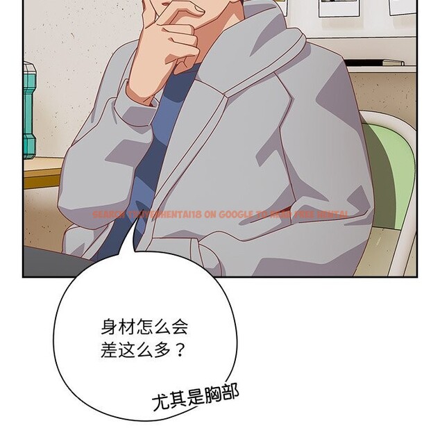 查看漫画與眾不同的兄妹/我家的掌上明珠 - 第11話 - www.tymanga.com中的3725451图片 查看漫画與眾不同的兄妹/我家的掌上明珠 - 第11話 - www.tymanga.com中的3725451图片