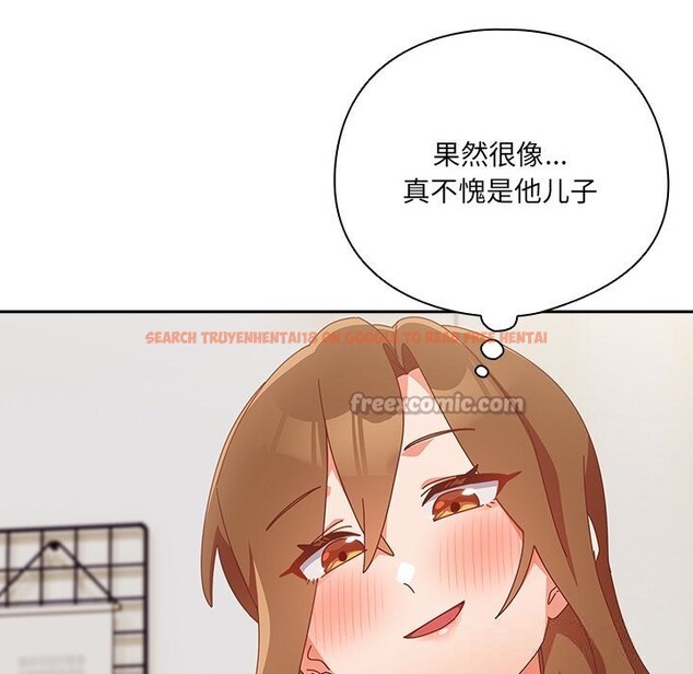 查看漫画與眾不同的兄妹/我家的掌上明珠 - 第11話 - www.tymanga.com中的3725459图片 查看漫画與眾不同的兄妹/我家的掌上明珠 - 第11話 - www.tymanga.com中的3725459图片