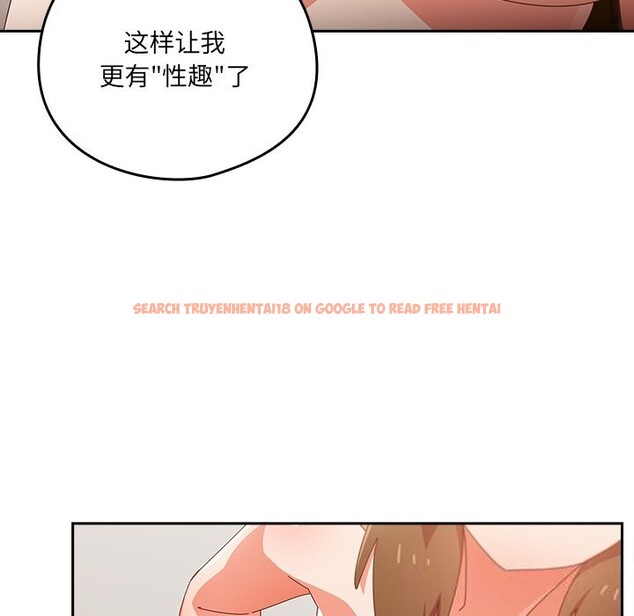 查看漫画與眾不同的兄妹/我家的掌上明珠 - 第11話 - www.tymanga.com中的3725461图片 查看漫画與眾不同的兄妹/我家的掌上明珠 - 第11話 - www.tymanga.com中的3725461图片