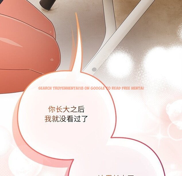 查看漫画與眾不同的兄妹/我家的掌上明珠 - 第11話 - www.tymanga.com中的3725466图片 查看漫画與眾不同的兄妹/我家的掌上明珠 - 第11話 - www.tymanga.com中的3725466图片