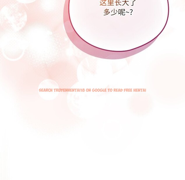 查看漫画與眾不同的兄妹/我家的掌上明珠 - 第11話 - www.tymanga.com中的3725467图片 查看漫画與眾不同的兄妹/我家的掌上明珠 - 第11話 - www.tymanga.com中的3725467图片