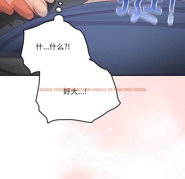 查看漫画與眾不同的兄妹/我家的掌上明珠 - 第11話 - www.tymanga.com中的3725472图片 查看漫画與眾不同的兄妹/我家的掌上明珠 - 第11話 - www.tymanga.com中的3725472图片