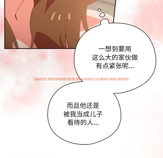 查看漫画與眾不同的兄妹/我家的掌上明珠 - 第11話 - www.tymanga.com中的3725477图片 查看漫画與眾不同的兄妹/我家的掌上明珠 - 第11話 - www.tymanga.com中的3725477图片