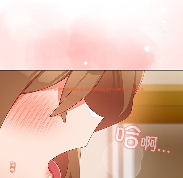 查看漫画與眾不同的兄妹/我家的掌上明珠 - 第11話 - www.tymanga.com中的3725478图片 查看漫画與眾不同的兄妹/我家的掌上明珠 - 第11話 - www.tymanga.com中的3725478图片