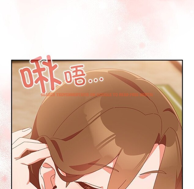 查看漫画與眾不同的兄妹/我家的掌上明珠 - 第11話 - www.tymanga.com中的3725480图片 查看漫画與眾不同的兄妹/我家的掌上明珠 - 第11話 - www.tymanga.com中的3725480图片