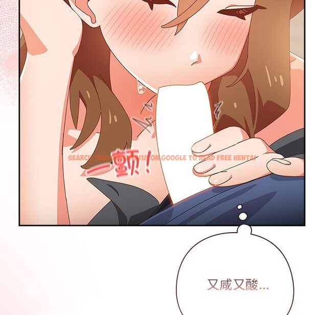 查看漫画與眾不同的兄妹/我家的掌上明珠 - 第11話 - www.tymanga.com中的3725481图片 查看漫画與眾不同的兄妹/我家的掌上明珠 - 第11話 - www.tymanga.com中的3725481图片