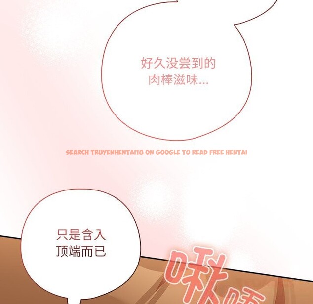 查看漫画與眾不同的兄妹/我家的掌上明珠 - 第11話 - www.tymanga.com中的3725482图片 查看漫画與眾不同的兄妹/我家的掌上明珠 - 第11話 - www.tymanga.com中的3725482图片