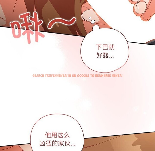查看漫画與眾不同的兄妹/我家的掌上明珠 - 第11話 - www.tymanga.com中的3725484图片 查看漫画與眾不同的兄妹/我家的掌上明珠 - 第11話 - www.tymanga.com中的3725484图片