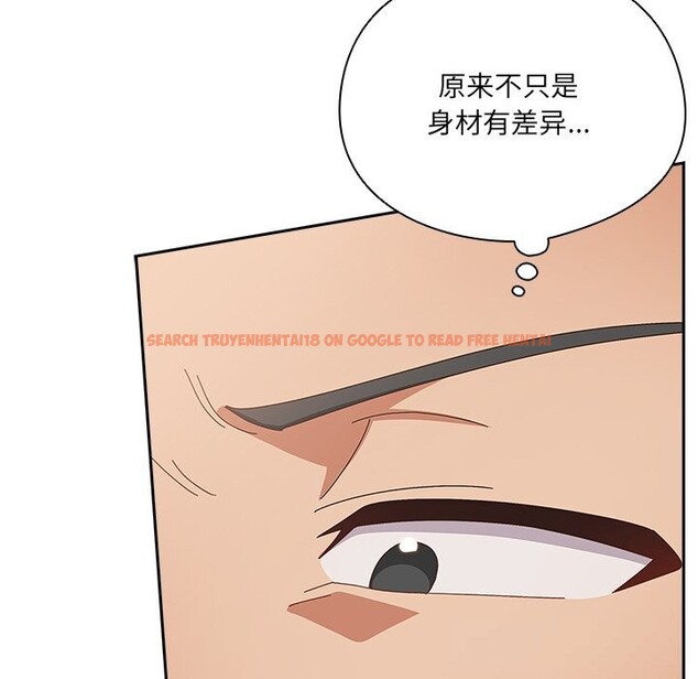 查看漫画與眾不同的兄妹/我家的掌上明珠 - 第11話 - www.tymanga.com中的3725499图片 查看漫画與眾不同的兄妹/我家的掌上明珠 - 第11話 - www.tymanga.com中的3725499图片