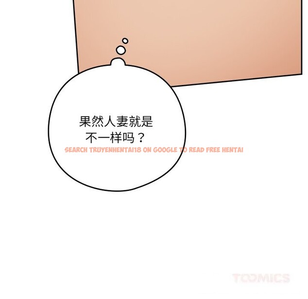 查看漫画與眾不同的兄妹/我家的掌上明珠 - 第11話 - www.tymanga.com中的3725500图片 查看漫画與眾不同的兄妹/我家的掌上明珠 - 第11話 - www.tymanga.com中的3725500图片