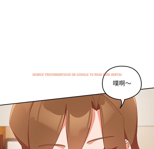 查看漫画與眾不同的兄妹/我家的掌上明珠 - 第11話 - www.tymanga.com中的3725502图片 查看漫画與眾不同的兄妹/我家的掌上明珠 - 第11話 - www.tymanga.com中的3725502图片