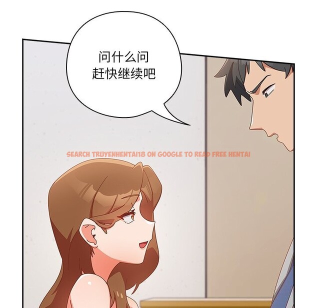查看漫画與眾不同的兄妹/我家的掌上明珠 - 第11話 - www.tymanga.com中的3725505图片 查看漫画與眾不同的兄妹/我家的掌上明珠 - 第11話 - www.tymanga.com中的3725505图片