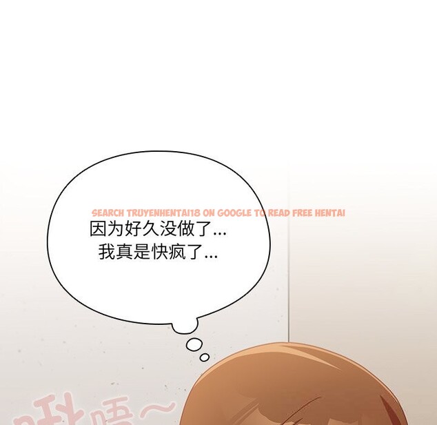 查看漫画與眾不同的兄妹/我家的掌上明珠 - 第11話 - www.tymanga.com中的3725532图片 查看漫画與眾不同的兄妹/我家的掌上明珠 - 第11話 - www.tymanga.com中的3725532图片