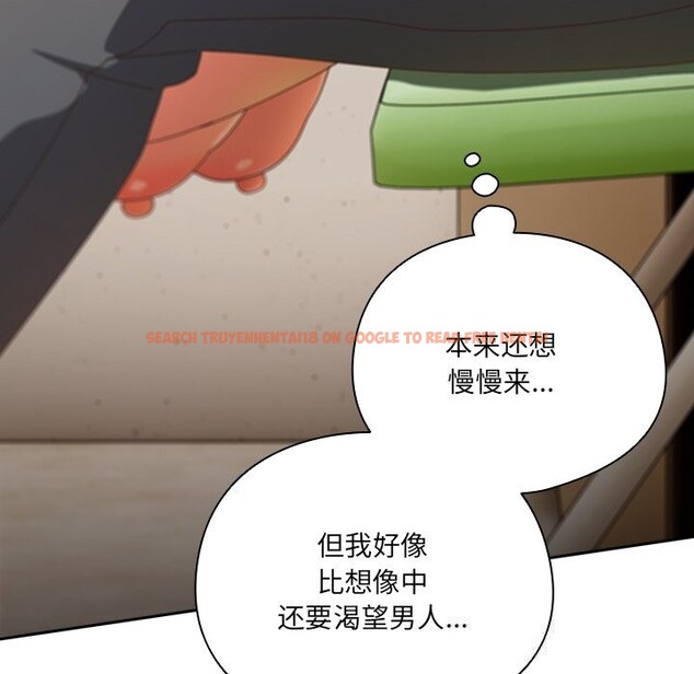 查看漫画與眾不同的兄妹/我家的掌上明珠 - 第11話 - www.tymanga.com中的3725534图片 查看漫画與眾不同的兄妹/我家的掌上明珠 - 第11話 - www.tymanga.com中的3725534图片