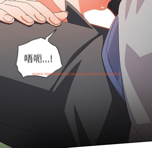 查看漫画與眾不同的兄妹/我家的掌上明珠 - 第11話 - www.tymanga.com中的3725539图片 查看漫画與眾不同的兄妹/我家的掌上明珠 - 第11話 - www.tymanga.com中的3725539图片