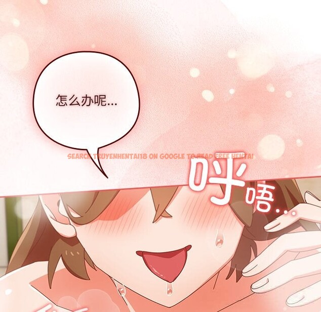 查看漫画與眾不同的兄妹/我家的掌上明珠 - 第11話 - www.tymanga.com中的3725547图片 查看漫画與眾不同的兄妹/我家的掌上明珠 - 第11話 - www.tymanga.com中的3725547图片