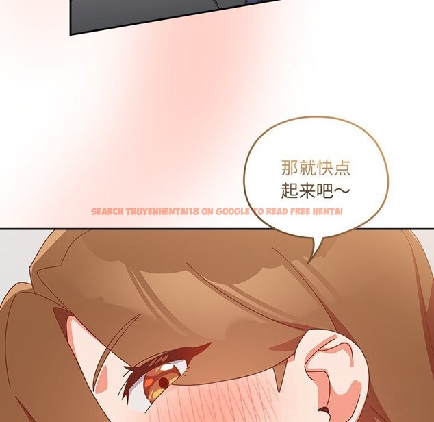 查看漫画與眾不同的兄妹/我家的掌上明珠 - 第11話 - www.tymanga.com中的3725552图片 查看漫画與眾不同的兄妹/我家的掌上明珠 - 第11話 - www.tymanga.com中的3725552图片