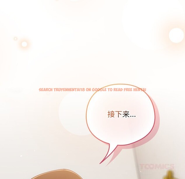 查看漫画與眾不同的兄妹/我家的掌上明珠 - 第11話 - www.tymanga.com中的3725554图片 查看漫画與眾不同的兄妹/我家的掌上明珠 - 第11話 - www.tymanga.com中的3725554图片