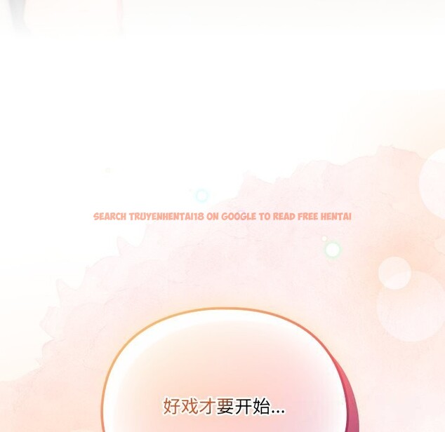 查看漫画與眾不同的兄妹/我家的掌上明珠 - 第11話 - www.tymanga.com中的3725558图片 查看漫画與眾不同的兄妹/我家的掌上明珠 - 第11話 - www.tymanga.com中的3725558图片