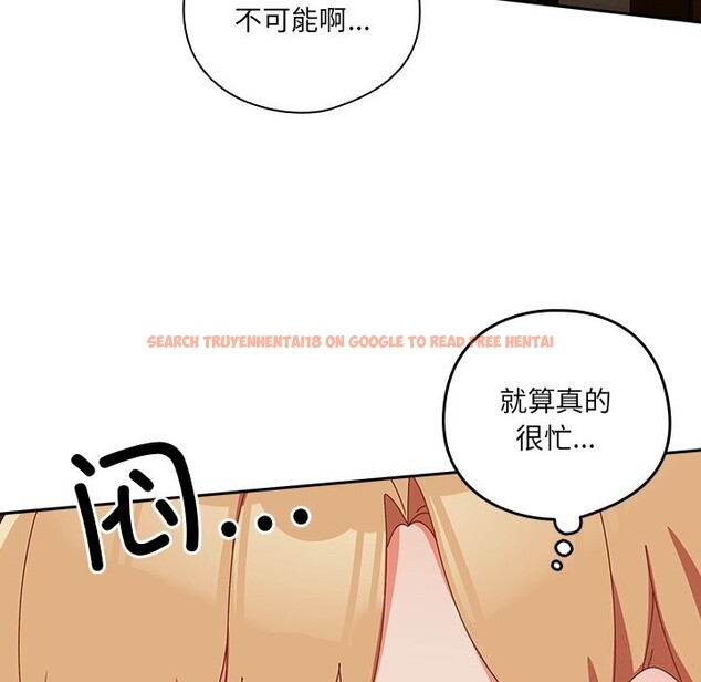 查看漫画與眾不同的兄妹/我家的掌上明珠 - 第12話 - www.tymanga.com中的3749237图片 查看漫画與眾不同的兄妹/我家的掌上明珠 - 第12話 - www.tymanga.com中的3749237图片