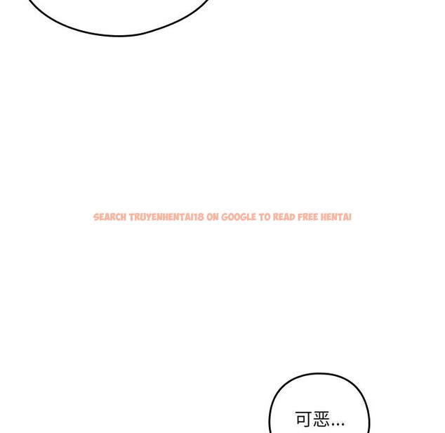 查看漫画與眾不同的兄妹/我家的掌上明珠 - 第12話 - www.tymanga.com中的3749239图片 查看漫画與眾不同的兄妹/我家的掌上明珠 - 第12話 - www.tymanga.com中的3749239图片