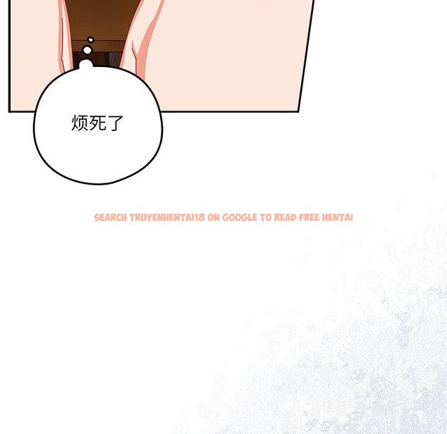 查看漫画與眾不同的兄妹/我家的掌上明珠 - 第12話 - www.tymanga.com中的3749241图片 查看漫画與眾不同的兄妹/我家的掌上明珠 - 第12話 - www.tymanga.com中的3749241图片