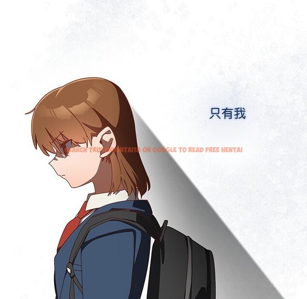 查看漫画與眾不同的兄妹/我家的掌上明珠 - 第12話 - www.tymanga.com中的3749244图片 查看漫画與眾不同的兄妹/我家的掌上明珠 - 第12話 - www.tymanga.com中的3749244图片