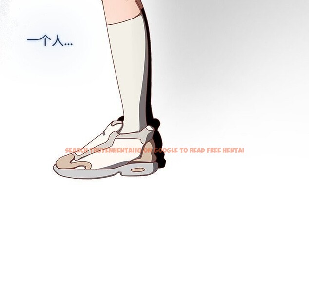 查看漫画與眾不同的兄妹/我家的掌上明珠 - 第12話 - www.tymanga.com中的3749246图片 查看漫画與眾不同的兄妹/我家的掌上明珠 - 第12話 - www.tymanga.com中的3749246图片