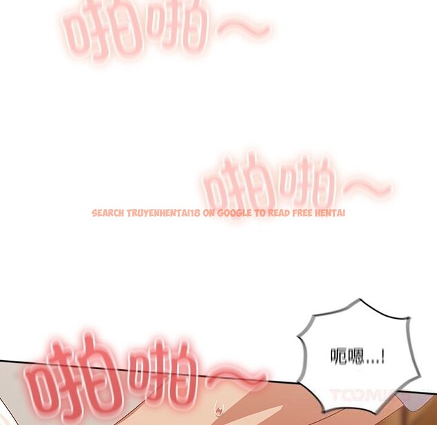 查看漫画與眾不同的兄妹/我家的掌上明珠 - 第12話 - www.tymanga.com中的3749256图片 查看漫画與眾不同的兄妹/我家的掌上明珠 - 第12話 - www.tymanga.com中的3749256图片