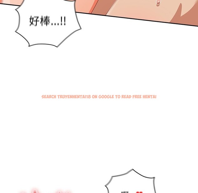 查看漫画與眾不同的兄妹/我家的掌上明珠 - 第12話 - www.tymanga.com中的3749258图片 查看漫画與眾不同的兄妹/我家的掌上明珠 - 第12話 - www.tymanga.com中的3749258图片