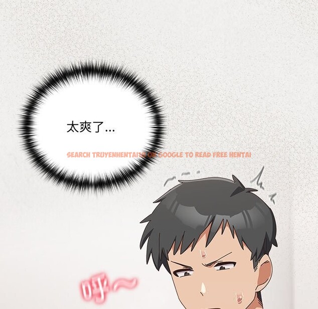 查看漫画與眾不同的兄妹/我家的掌上明珠 - 第12話 - www.tymanga.com中的3749270图片 查看漫画與眾不同的兄妹/我家的掌上明珠 - 第12話 - www.tymanga.com中的3749270图片