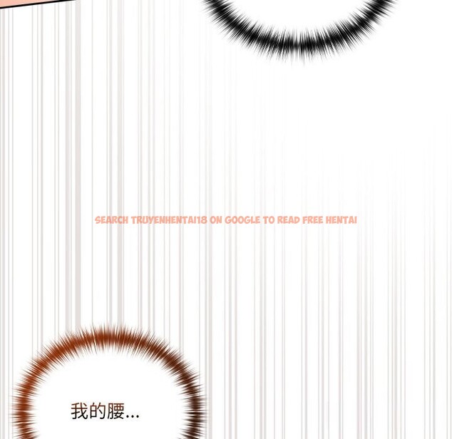 查看漫画與眾不同的兄妹/我家的掌上明珠 - 第12話 - www.tymanga.com中的3749275图片 查看漫画與眾不同的兄妹/我家的掌上明珠 - 第12話 - www.tymanga.com中的3749275图片