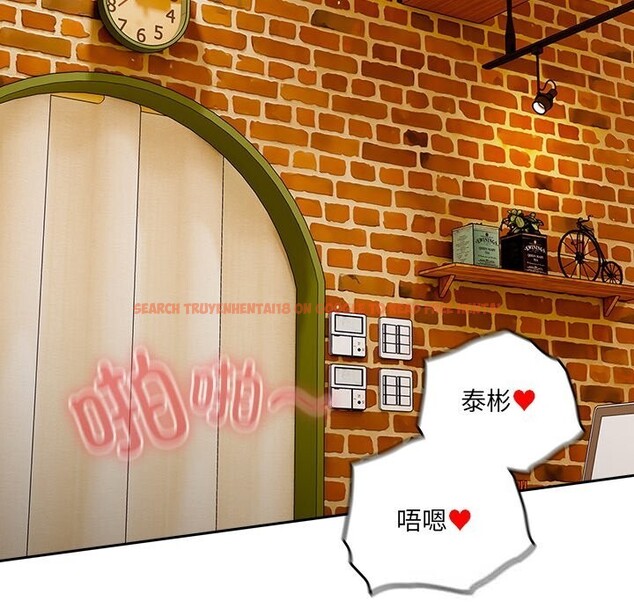 查看漫画與眾不同的兄妹/我家的掌上明珠 - 第12話 - www.tymanga.com中的3749279图片 查看漫画與眾不同的兄妹/我家的掌上明珠 - 第12話 - www.tymanga.com中的3749279图片