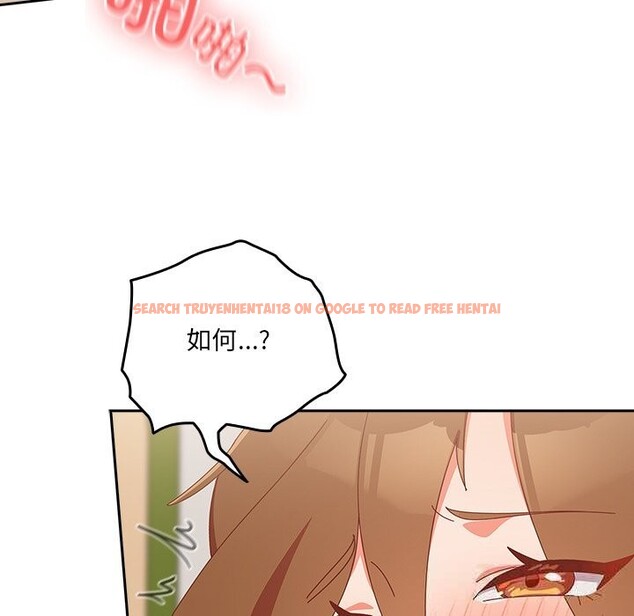 查看漫画與眾不同的兄妹/我家的掌上明珠 - 第12話 - www.tymanga.com中的3749283图片 查看漫画與眾不同的兄妹/我家的掌上明珠 - 第12話 - www.tymanga.com中的3749283图片