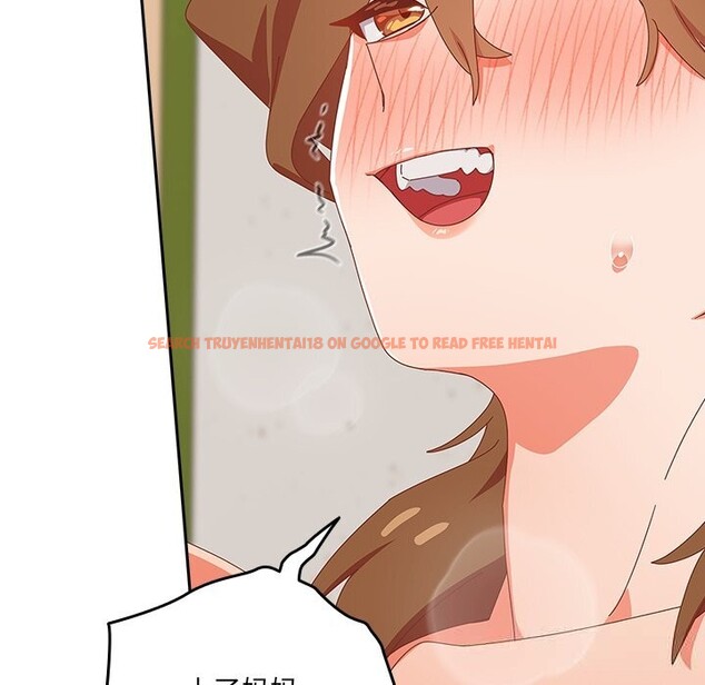 查看漫画與眾不同的兄妹/我家的掌上明珠 - 第12話 - www.tymanga.com中的3749284图片 查看漫画與眾不同的兄妹/我家的掌上明珠 - 第12話 - www.tymanga.com中的3749284图片