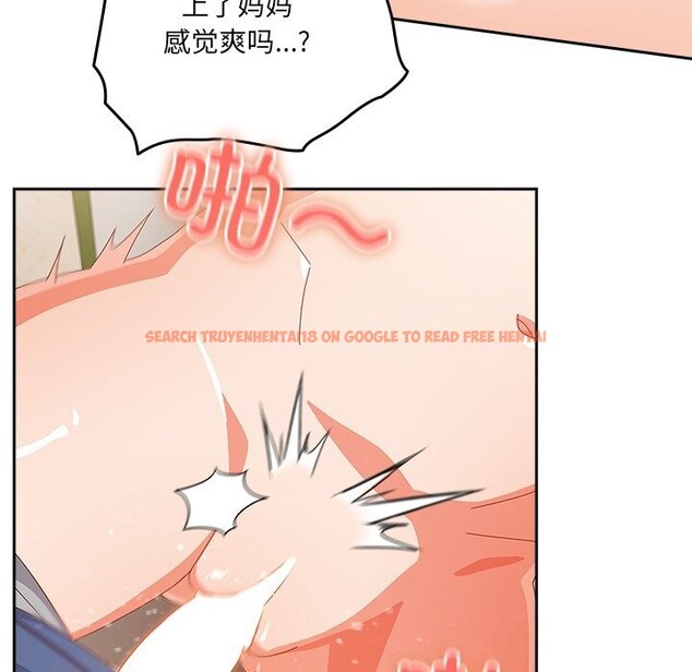 查看漫画與眾不同的兄妹/我家的掌上明珠 - 第12話 - www.tymanga.com中的3749285图片 查看漫画與眾不同的兄妹/我家的掌上明珠 - 第12話 - www.tymanga.com中的3749285图片