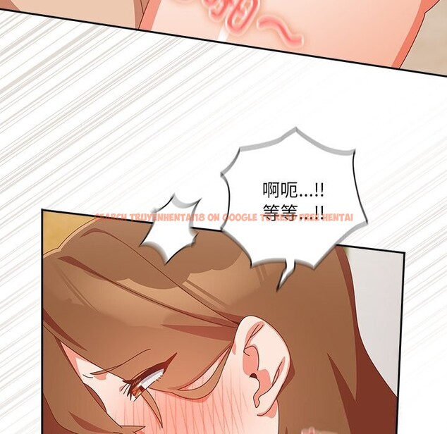 查看漫画與眾不同的兄妹/我家的掌上明珠 - 第12話 - www.tymanga.com中的3749288图片 查看漫画與眾不同的兄妹/我家的掌上明珠 - 第12話 - www.tymanga.com中的3749288图片