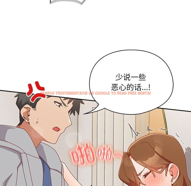 查看漫画與眾不同的兄妹/我家的掌上明珠 - 第12話 - www.tymanga.com中的3749290图片 查看漫画與眾不同的兄妹/我家的掌上明珠 - 第12話 - www.tymanga.com中的3749290图片