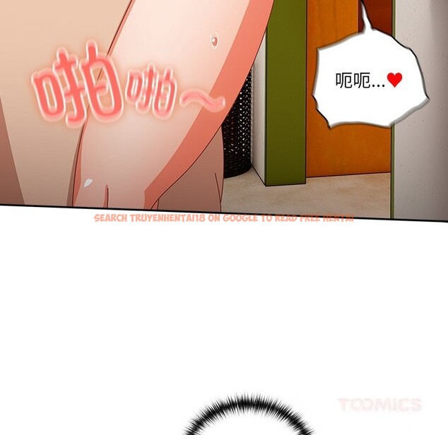 查看漫画與眾不同的兄妹/我家的掌上明珠 - 第12話 - www.tymanga.com中的3749292图片 查看漫画與眾不同的兄妹/我家的掌上明珠 - 第12話 - www.tymanga.com中的3749292图片