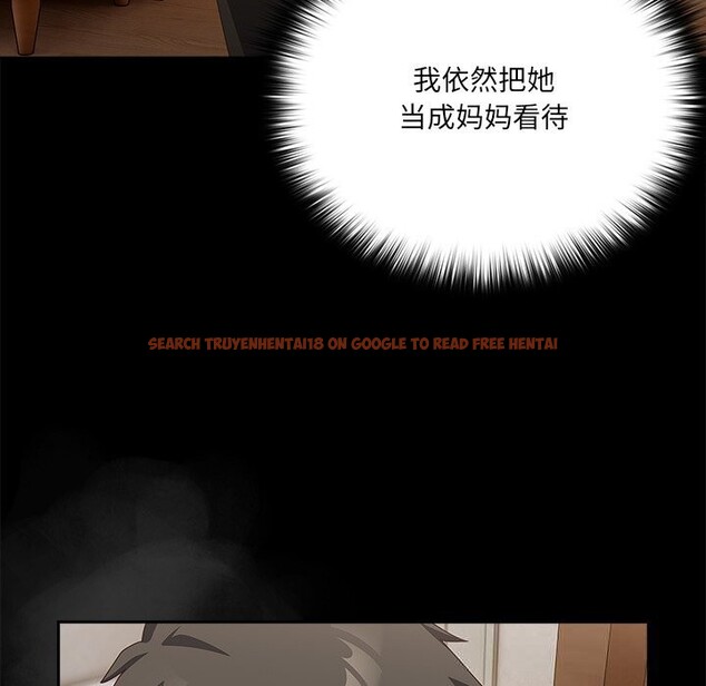 查看漫画與眾不同的兄妹/我家的掌上明珠 - 第12話 - www.tymanga.com中的3749297图片 查看漫画與眾不同的兄妹/我家的掌上明珠 - 第12話 - www.tymanga.com中的3749297图片