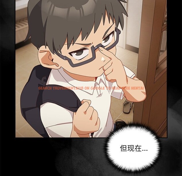 查看漫画與眾不同的兄妹/我家的掌上明珠 - 第12話 - www.tymanga.com中的3749298图片 查看漫画與眾不同的兄妹/我家的掌上明珠 - 第12話 - www.tymanga.com中的3749298图片