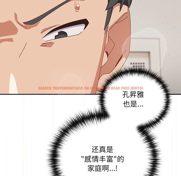 查看漫画與眾不同的兄妹/我家的掌上明珠 - 第12話 - www.tymanga.com中的3749300图片 查看漫画與眾不同的兄妹/我家的掌上明珠 - 第12話 - www.tymanga.com中的3749300图片